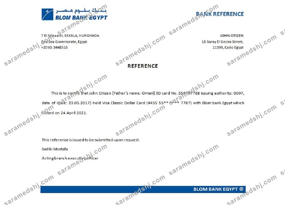 Egypt_Blom Bank_closure reference